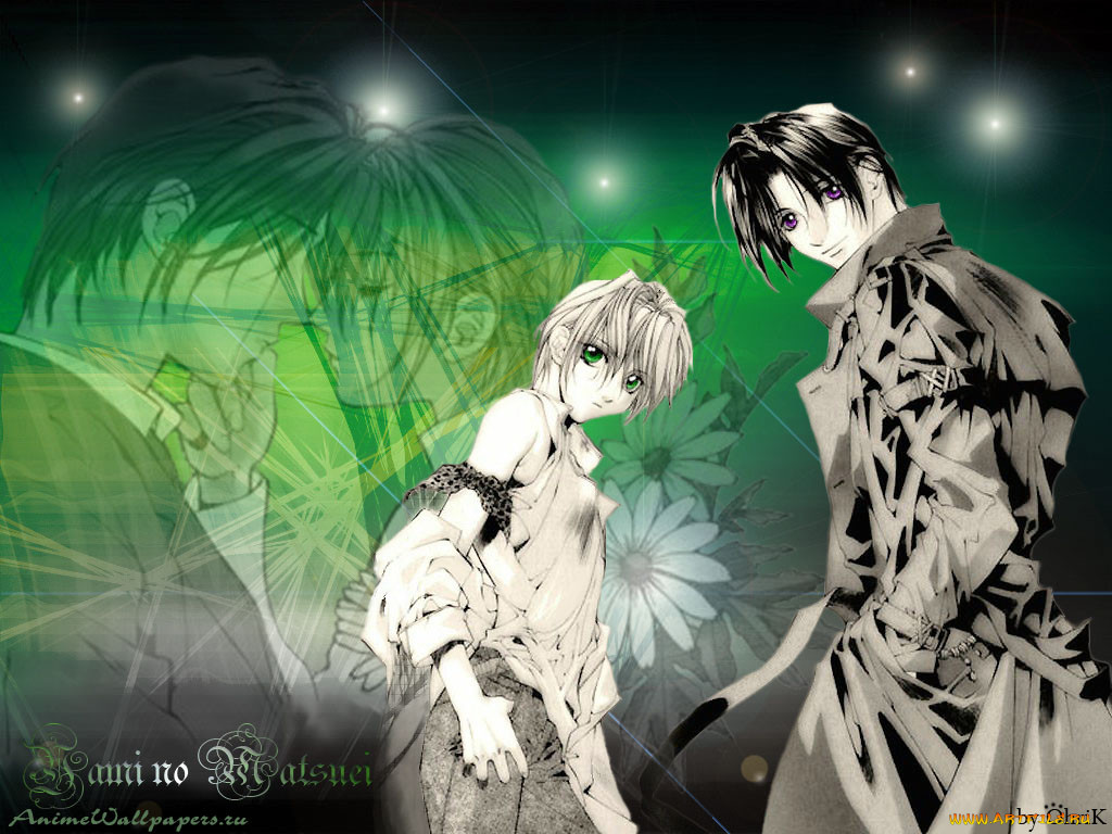 , yami, no, matsuei